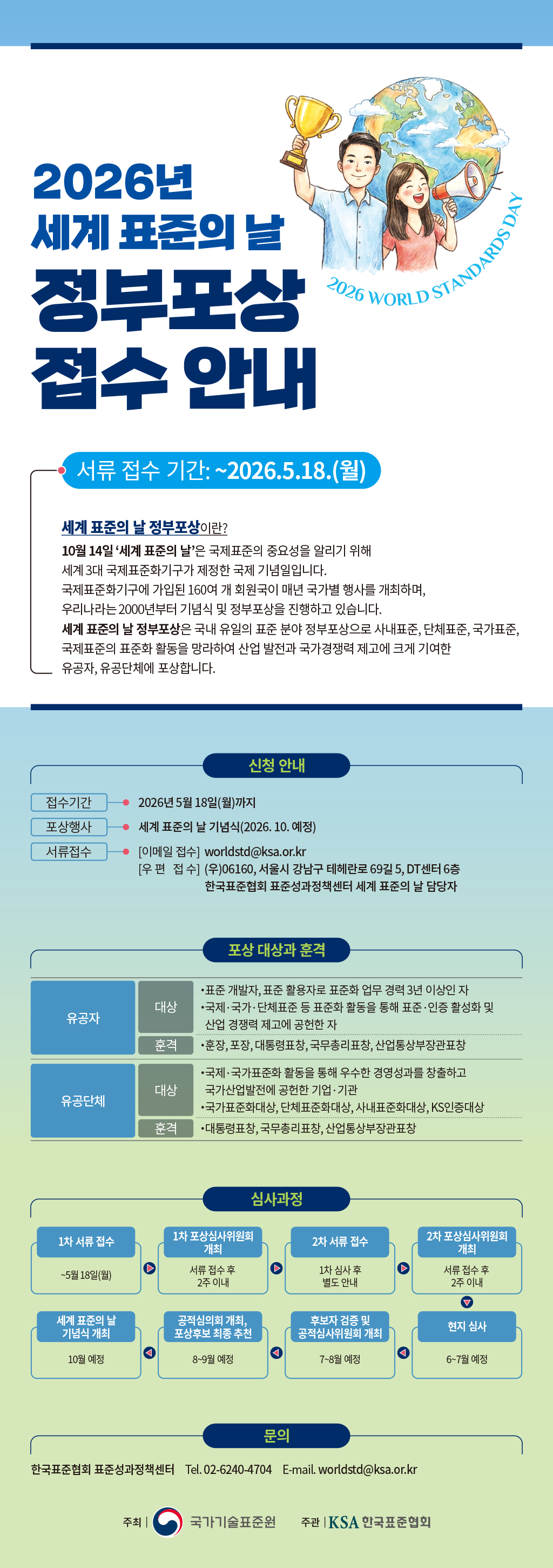 external_image external_image